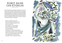 300 000 kisses - Extrait 2