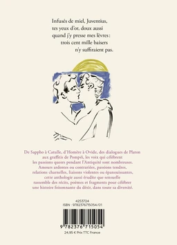 300 000 kisses - Extrait 6